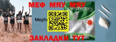 гашик Балашиха