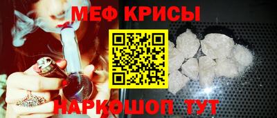мдпв Аргун