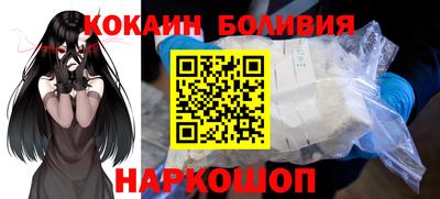 MDMA Апшеронск