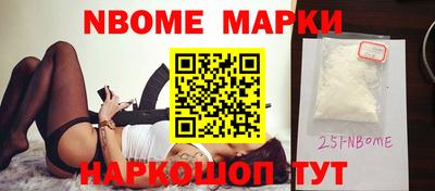 мдпв Аргун