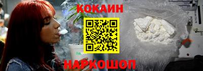 мдпв Аргун