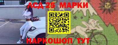 альфа пвп Апрелевка