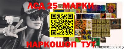 альфа пвп Апрелевка