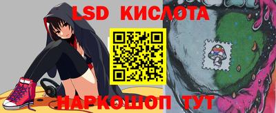 MDMA Апшеронск