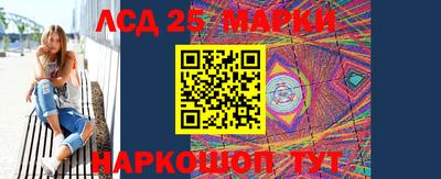 MDMA Апшеронск