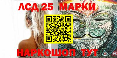 MDMA Апшеронск