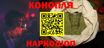 альфа пвп Апрелевка