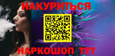 альфа пвп Апрелевка