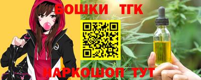 альфа пвп Апрелевка