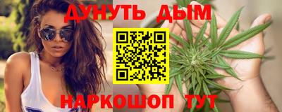 мдпв Аргун