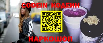 MDMA Апшеронск