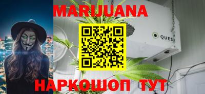 мдпв Аргун