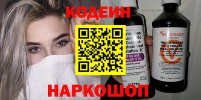 альфа пвп Апрелевка