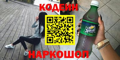 альфа пвп Апрелевка