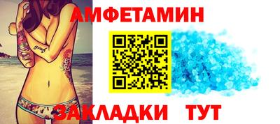 мдпв Аргун