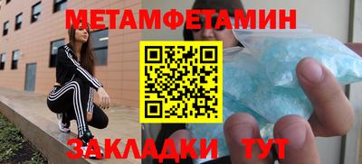 мдпв Аргун