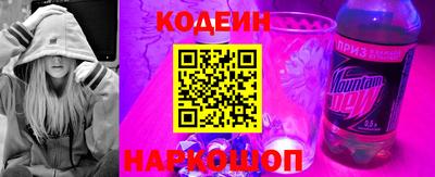 мдпв Аргун
