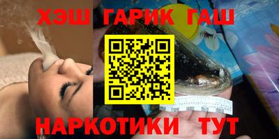 альфа пвп Апрелевка