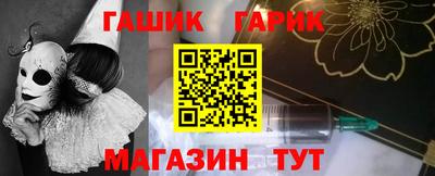 альфа пвп Апрелевка