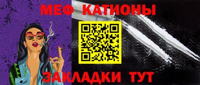мдпв Аргун
