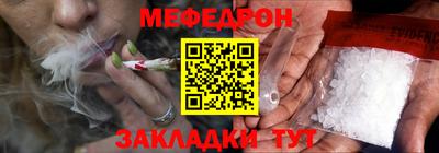 альфа пвп Апрелевка